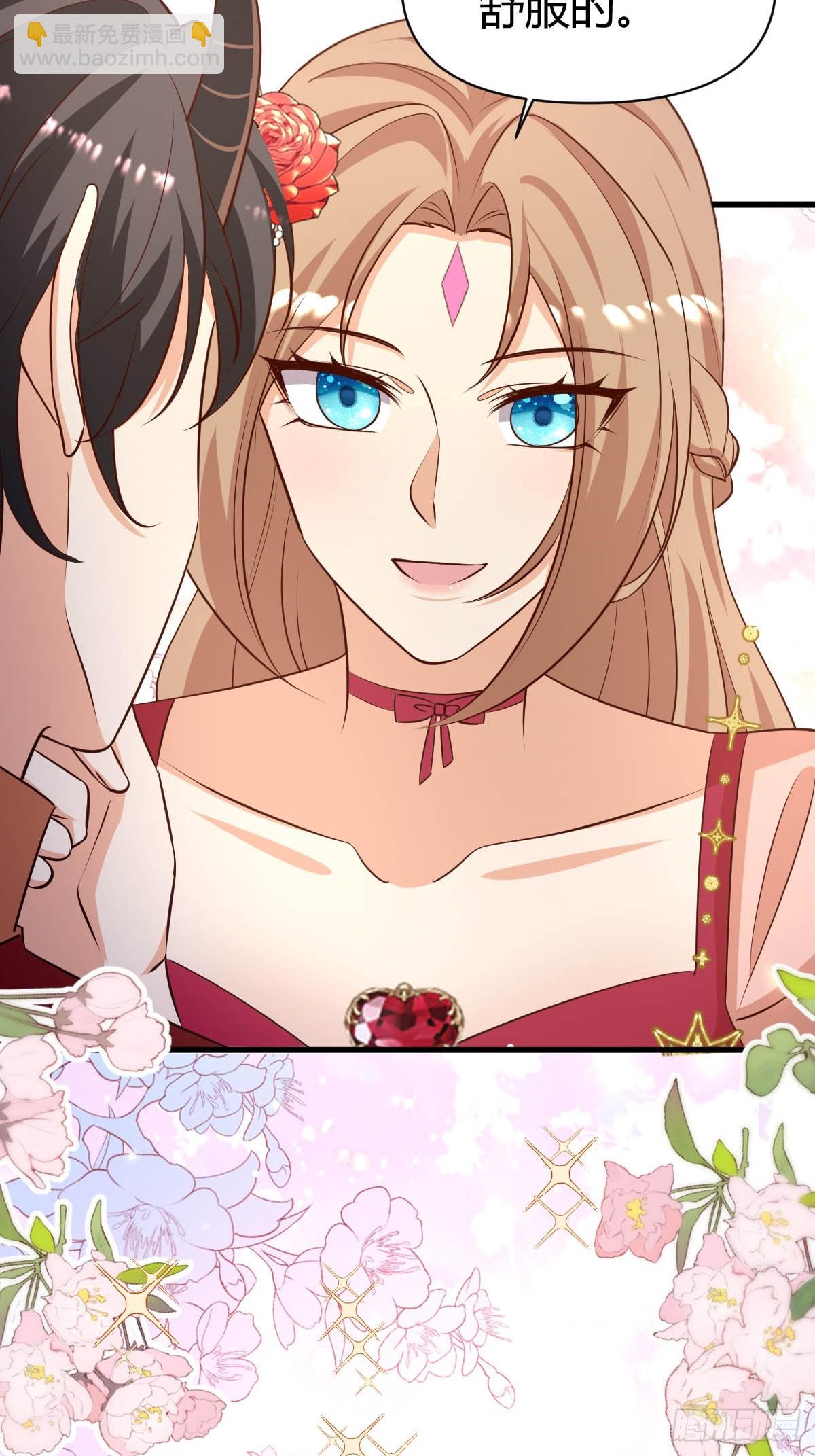 82 直球一击-第84话