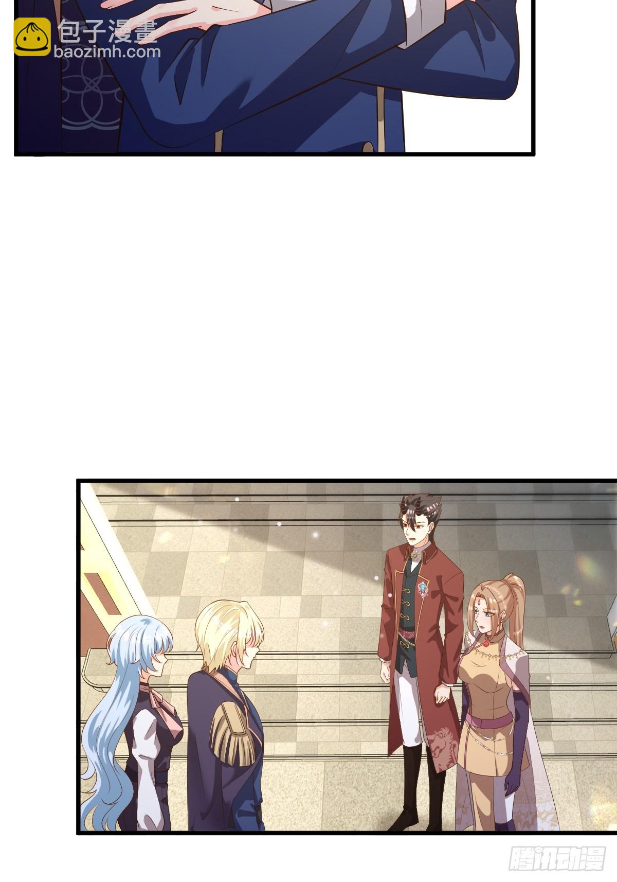 84 偷偷跟踪-第86话