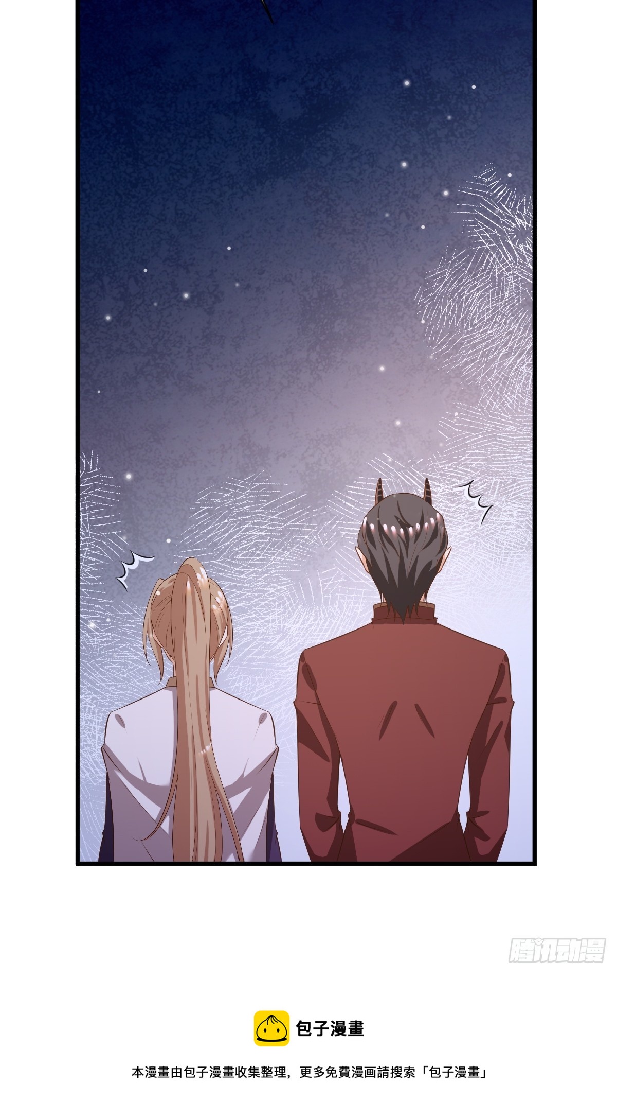 84 偷偷跟踪-第86话