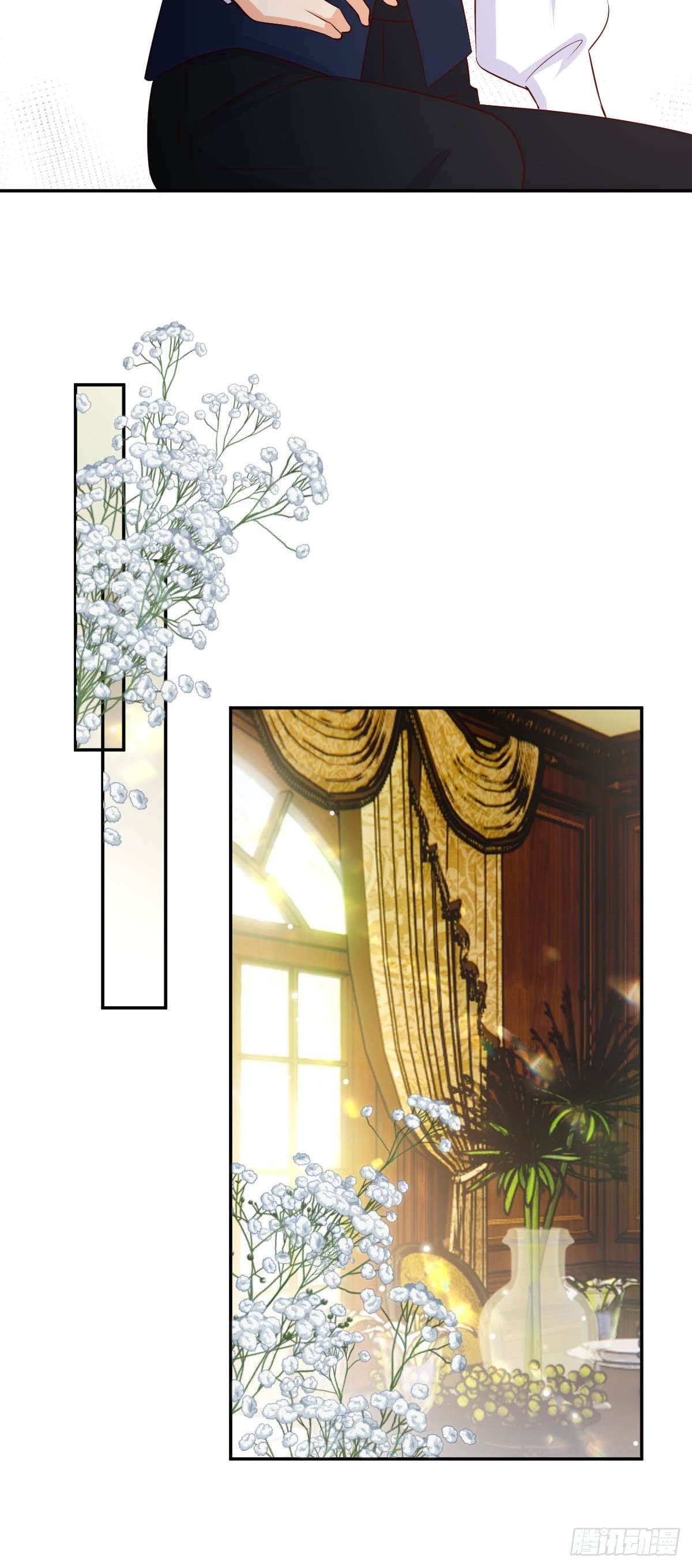 86 引蛇出洞-第88话