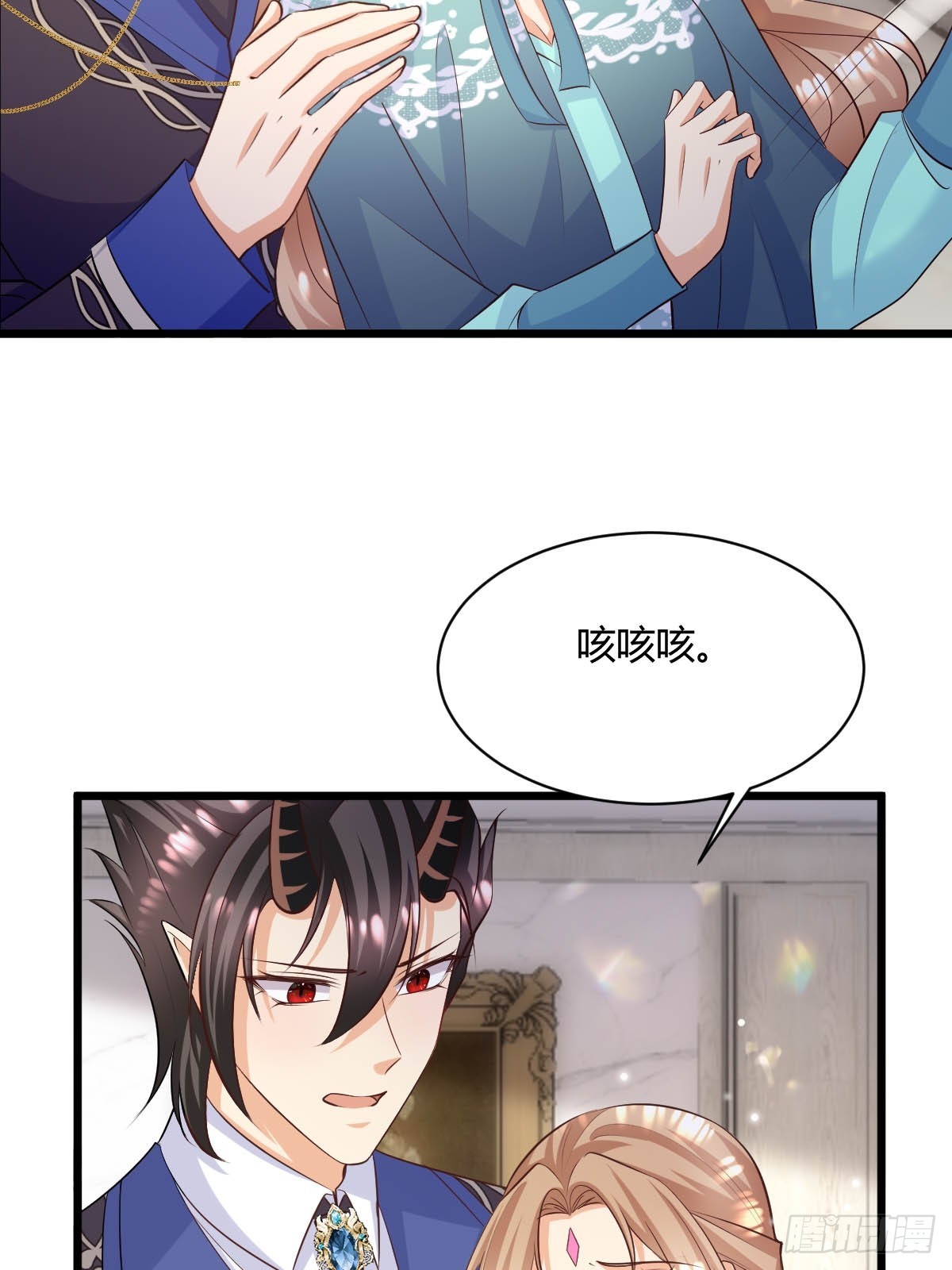 88 捉拿归案-第90话