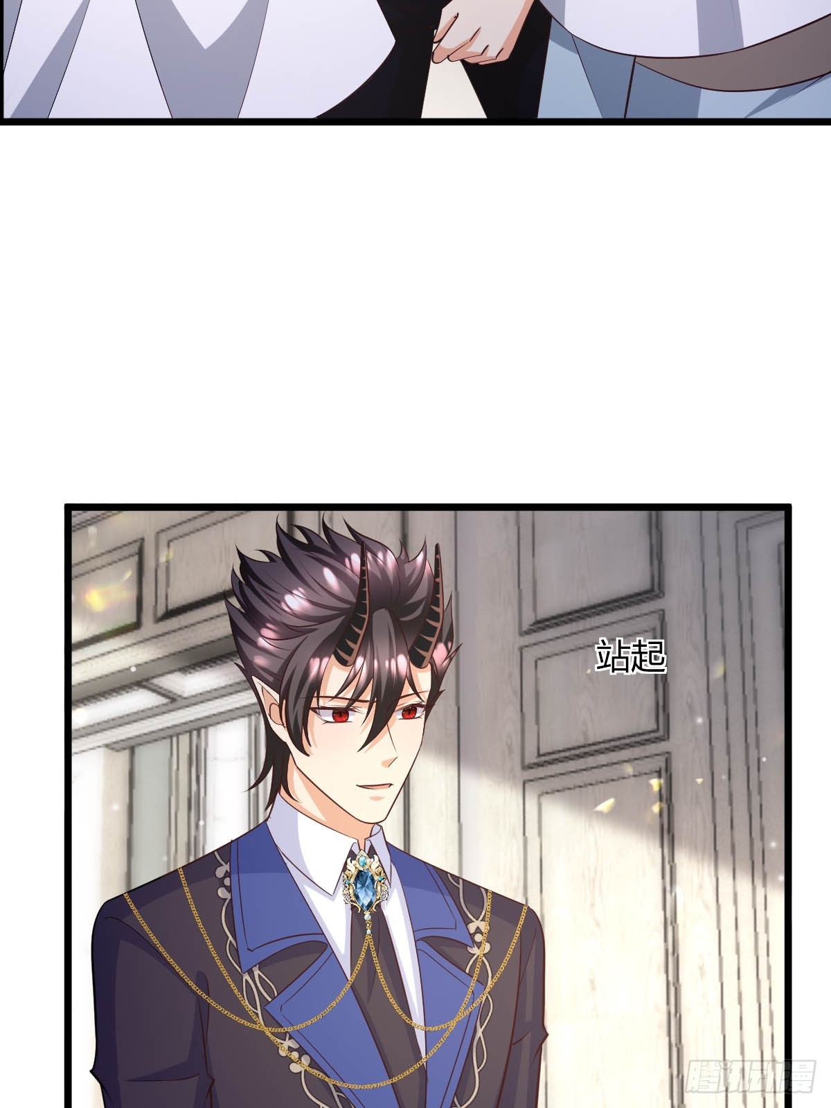 88 捉拿归案-第90话