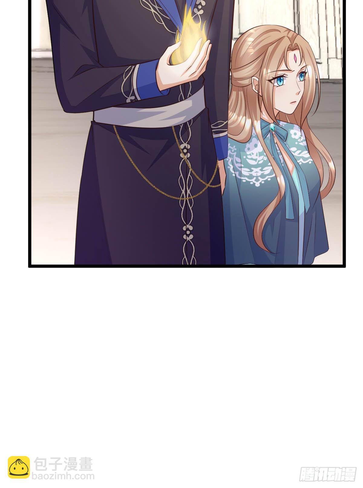 88 捉拿归案-第90话