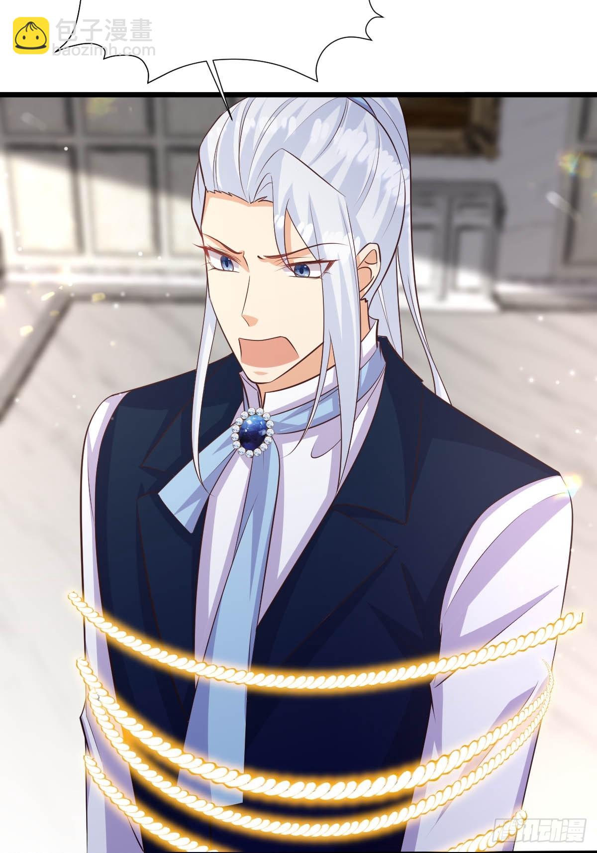 88 捉拿归案-第90话