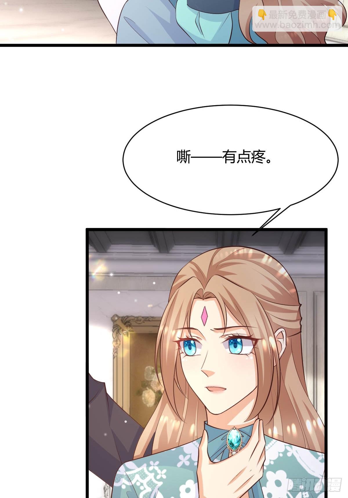 88 捉拿归案-第90话