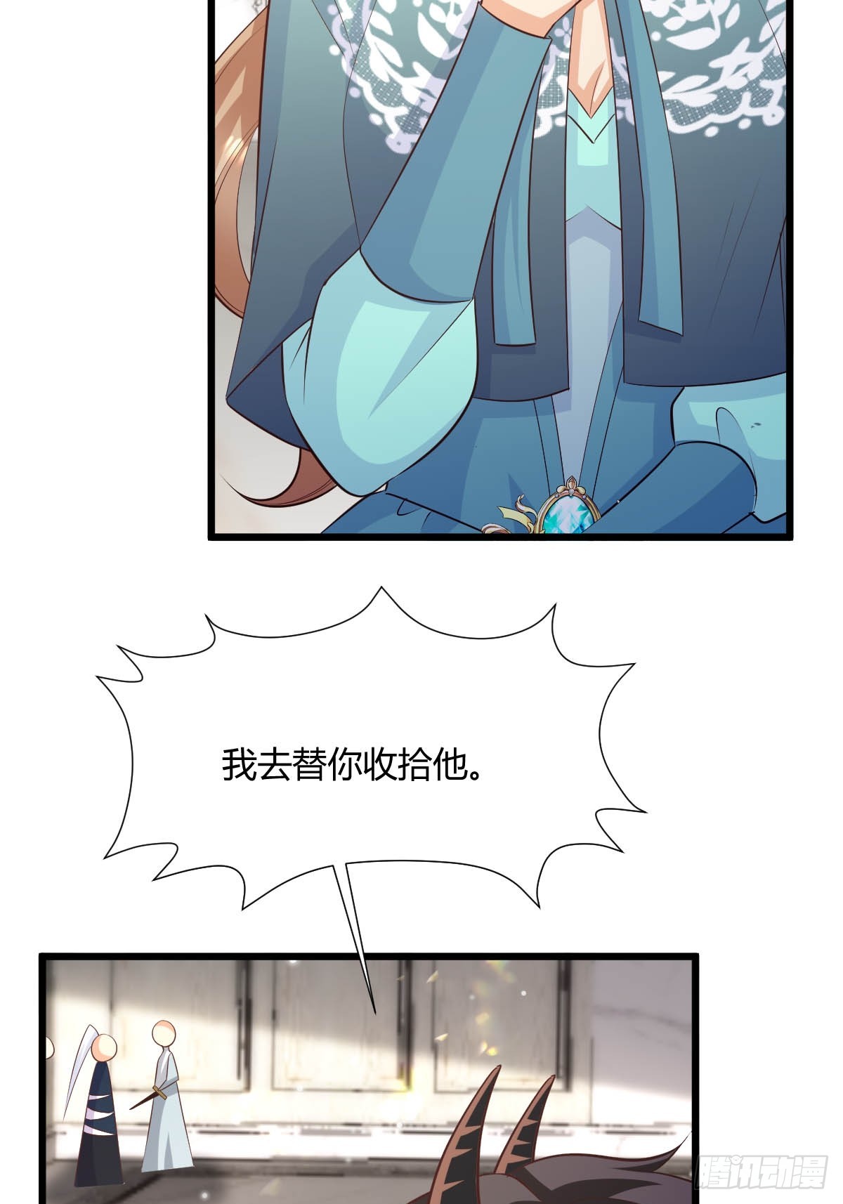 88 捉拿归案-第90话