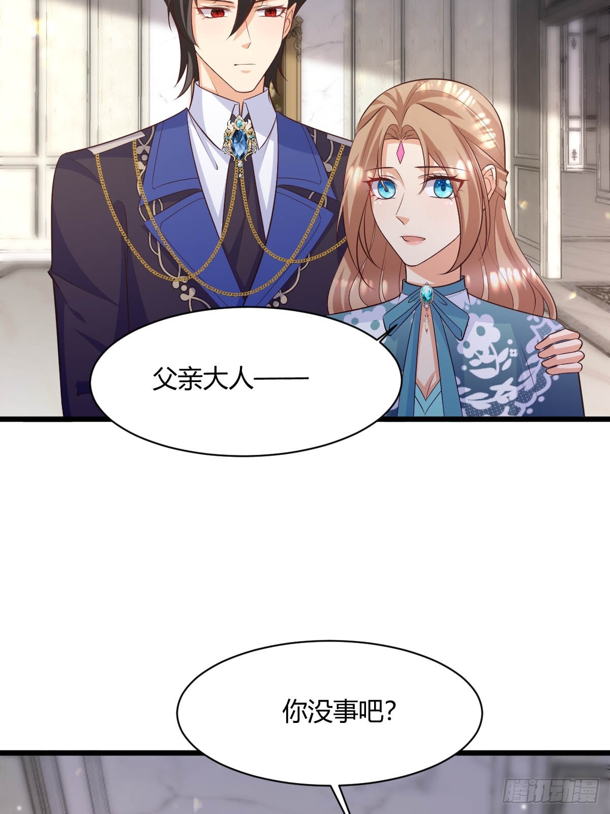 88 捉拿归案-第90话