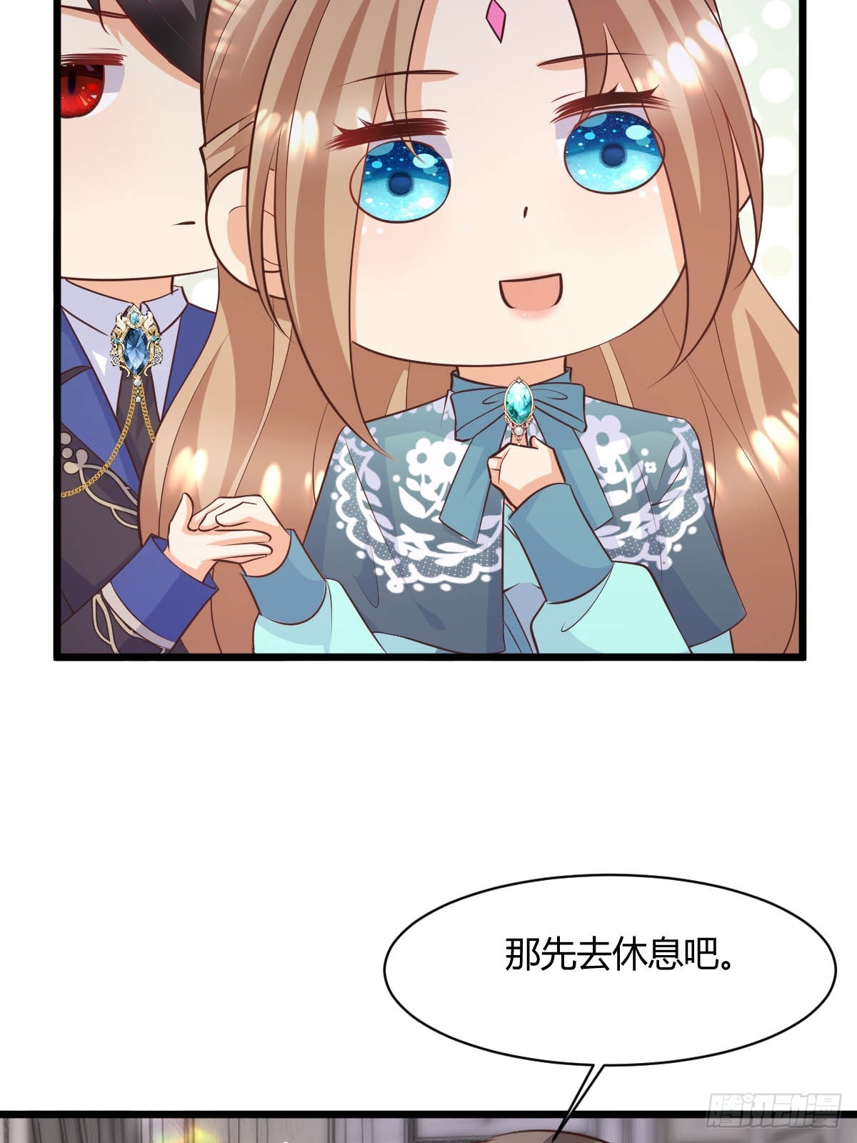 88 捉拿归案-第90话