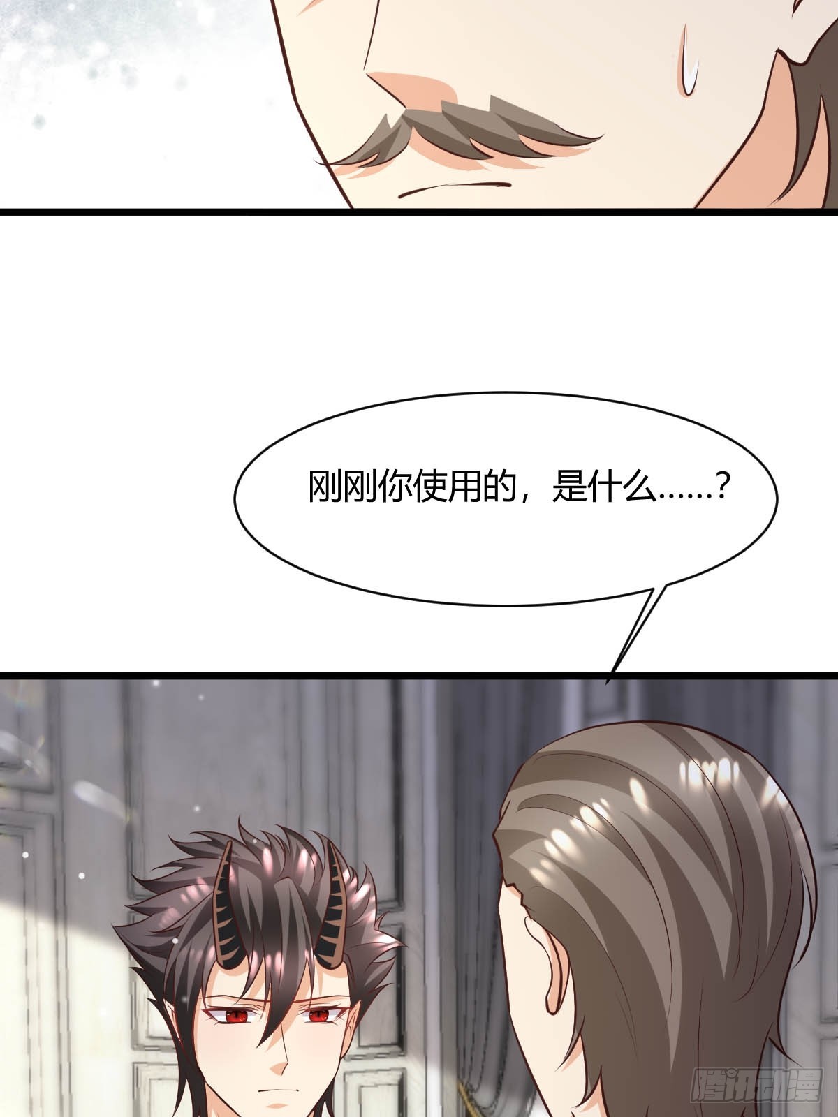 88 捉拿归案-第90话