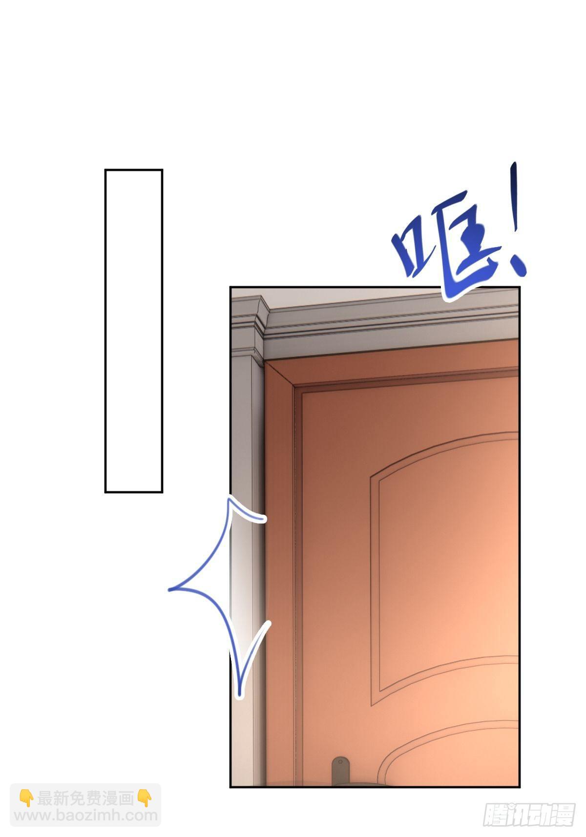 08：真善美的黛茜小姐-第10话