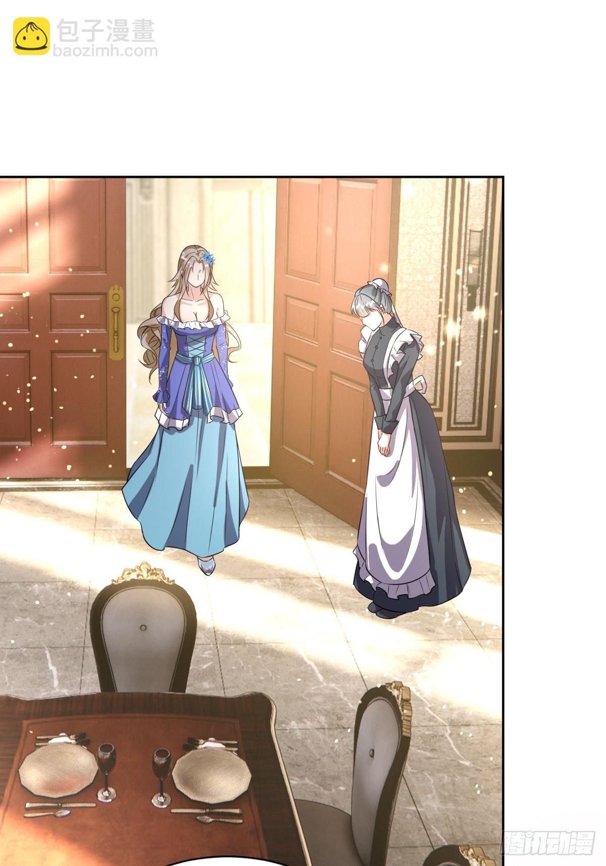 08：真善美的黛茜小姐-第10话