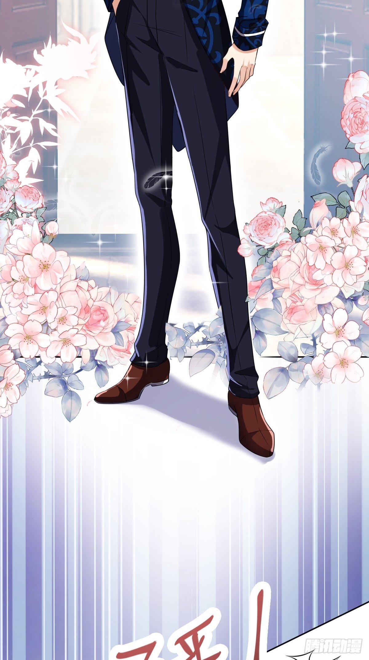 08：真善美的黛茜小姐-第10话