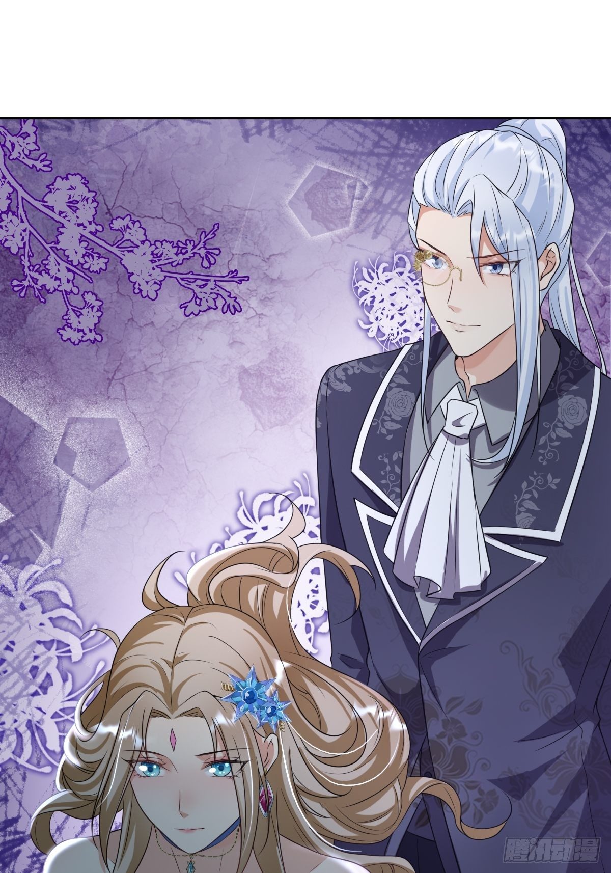 08：真善美的黛茜小姐-第10话