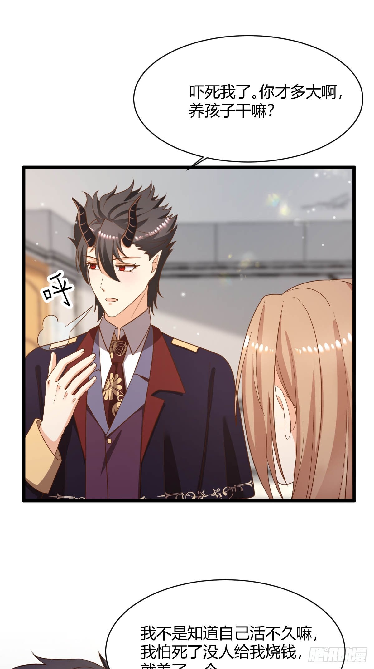 90 甜蜜制裁-第92话