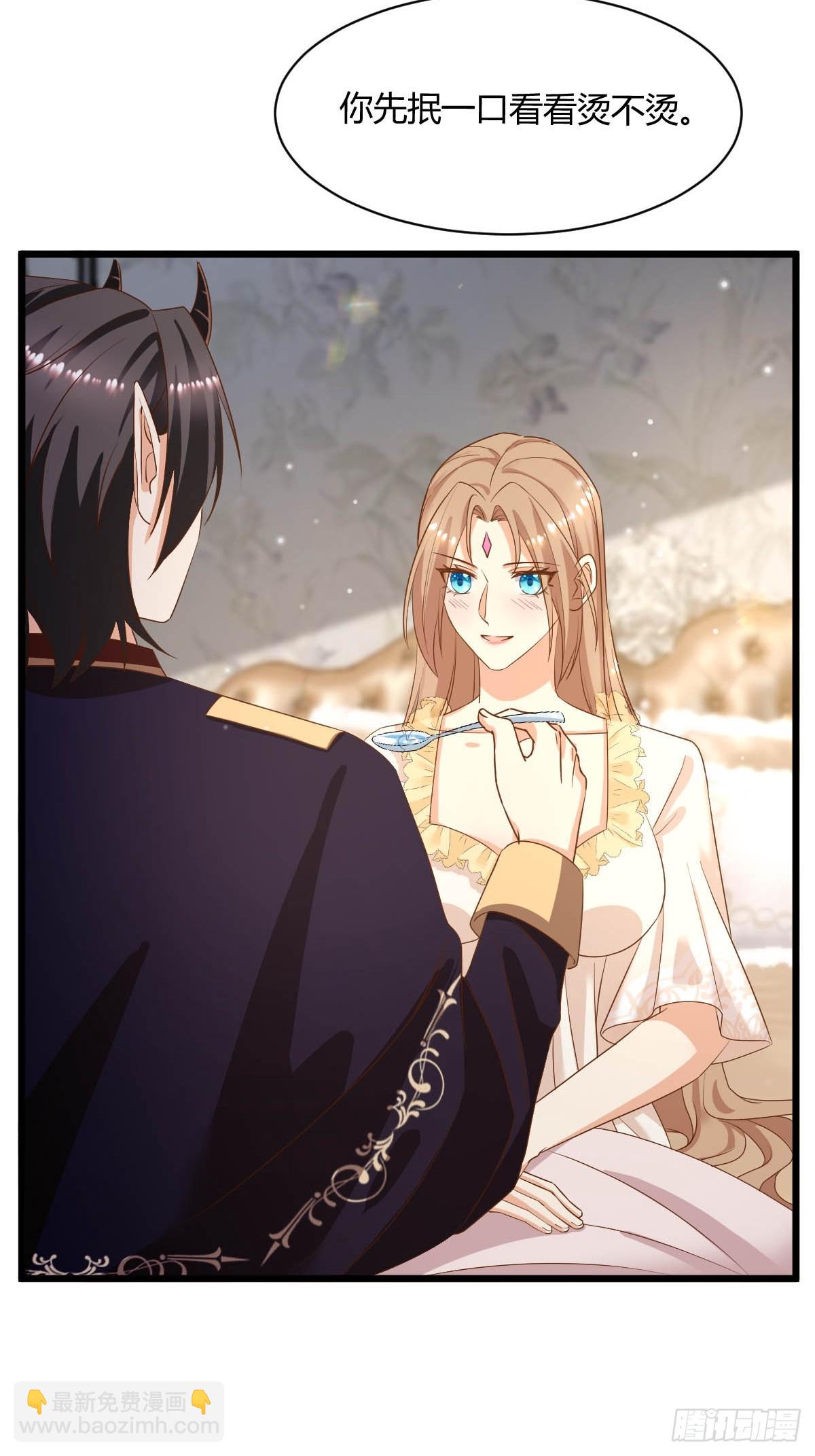 90 甜蜜制裁-第92话