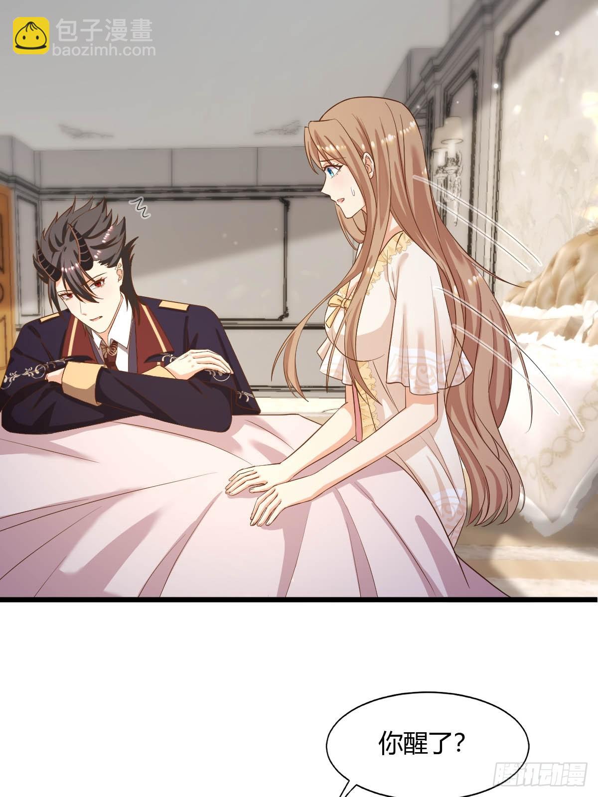 90 甜蜜制裁-第92话