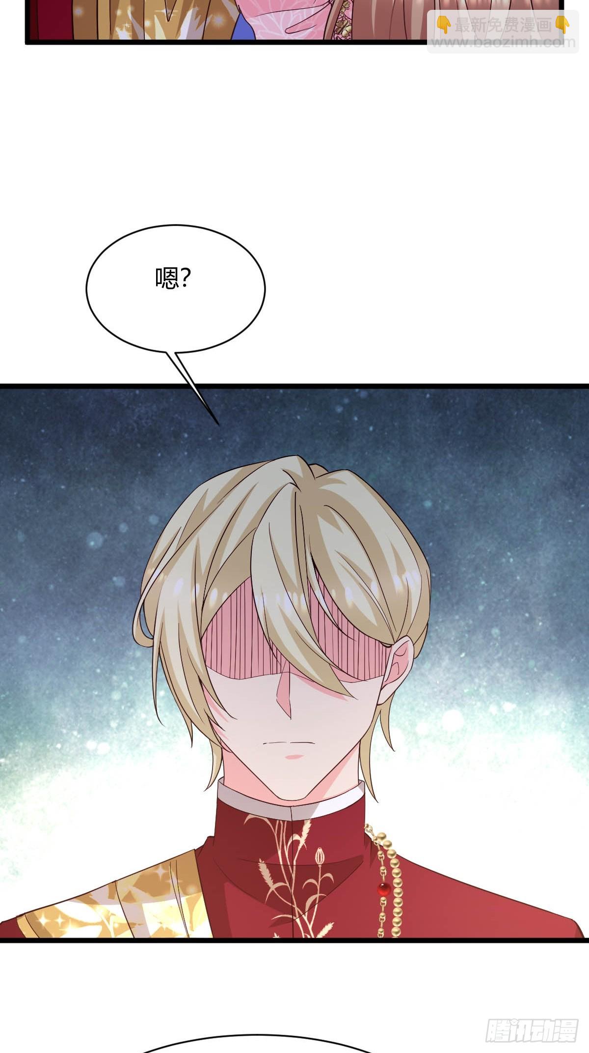 92 船要沉了-第94话