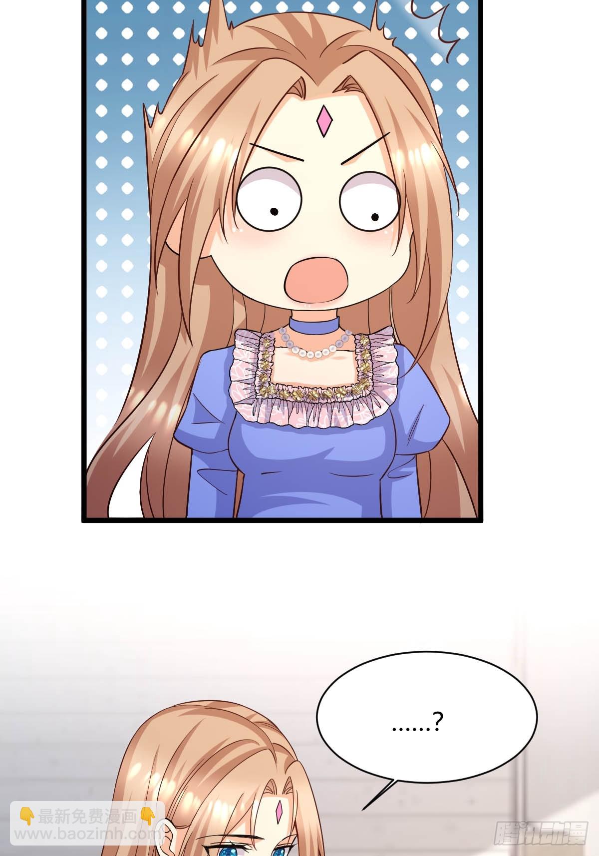 92 船要沉了-第94话