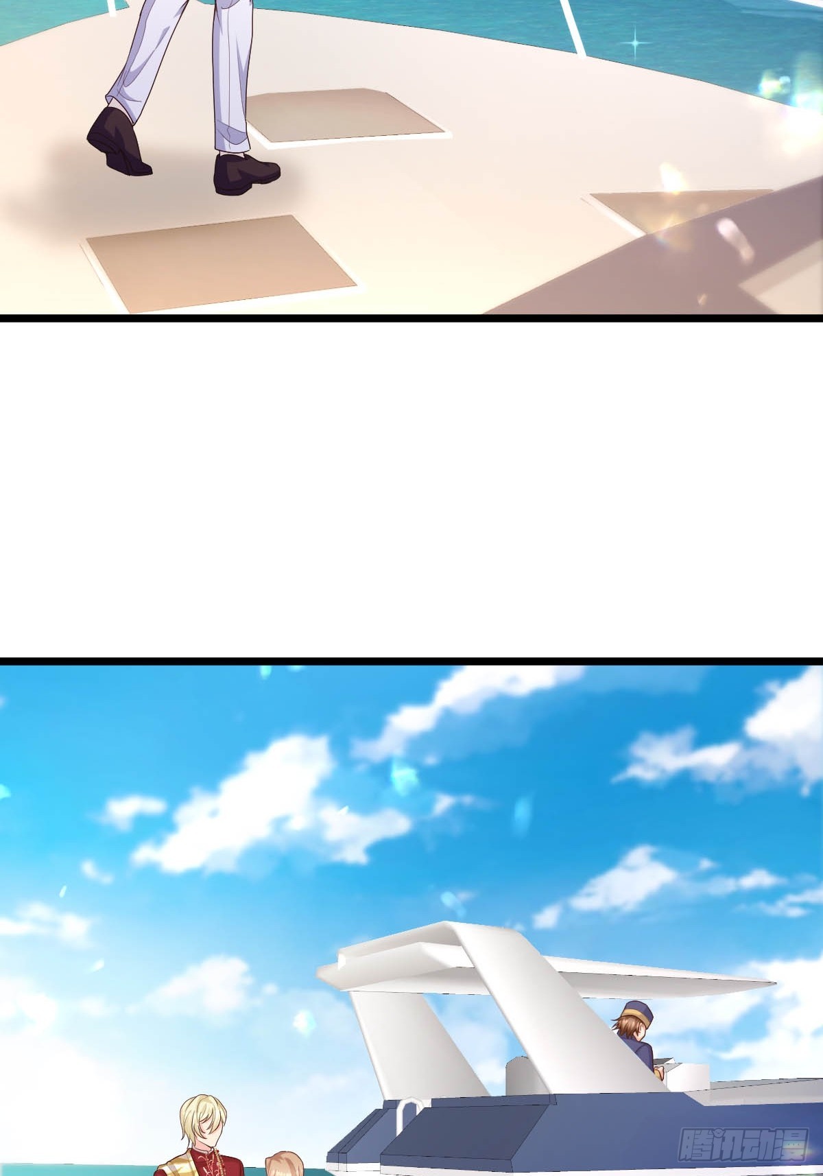 94 别杀他-第96话