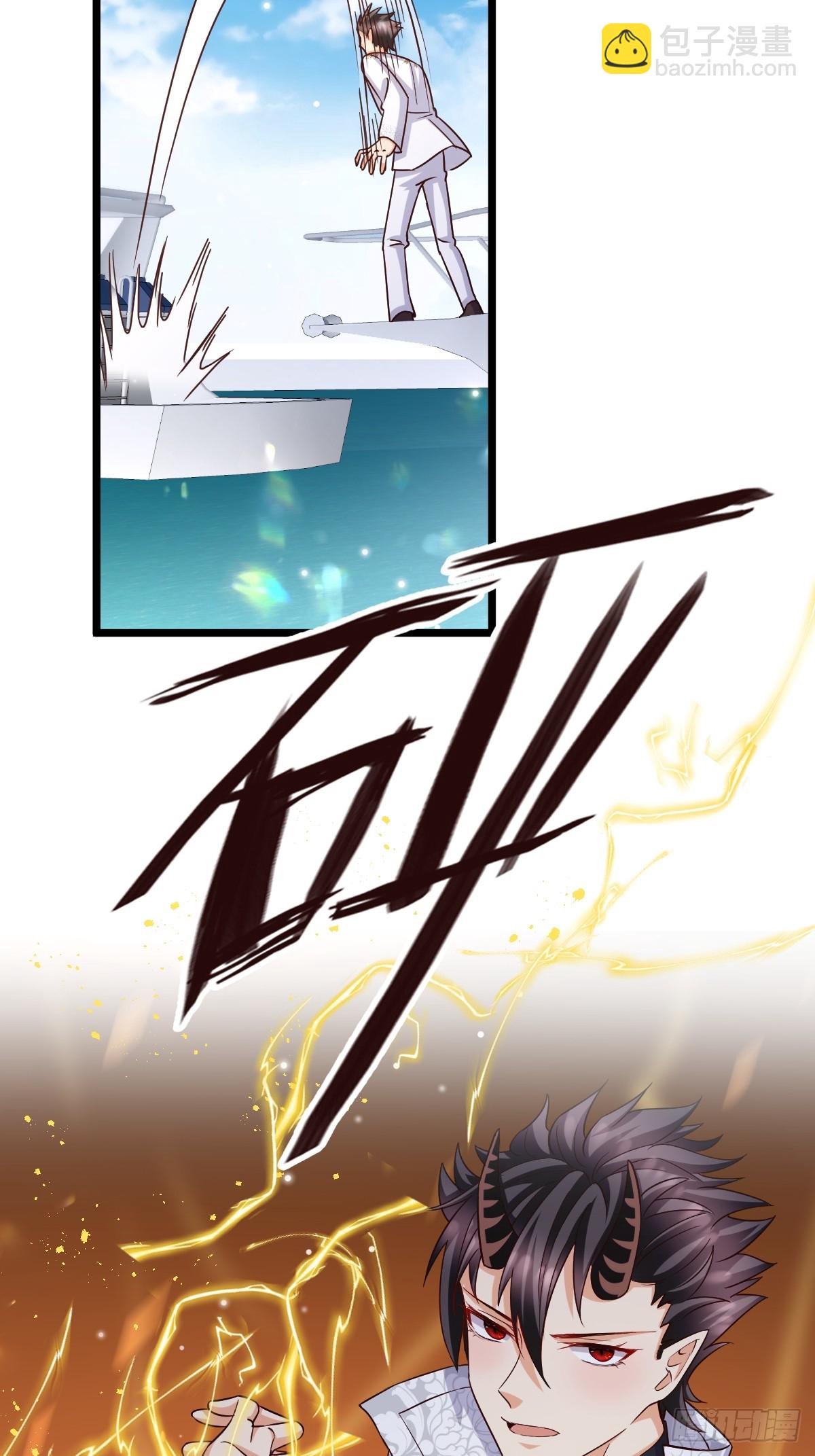 94 别杀他-第96话