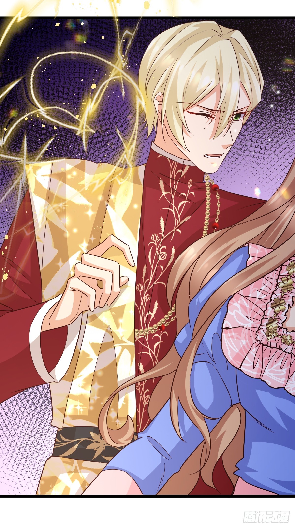 94 别杀他-第96话