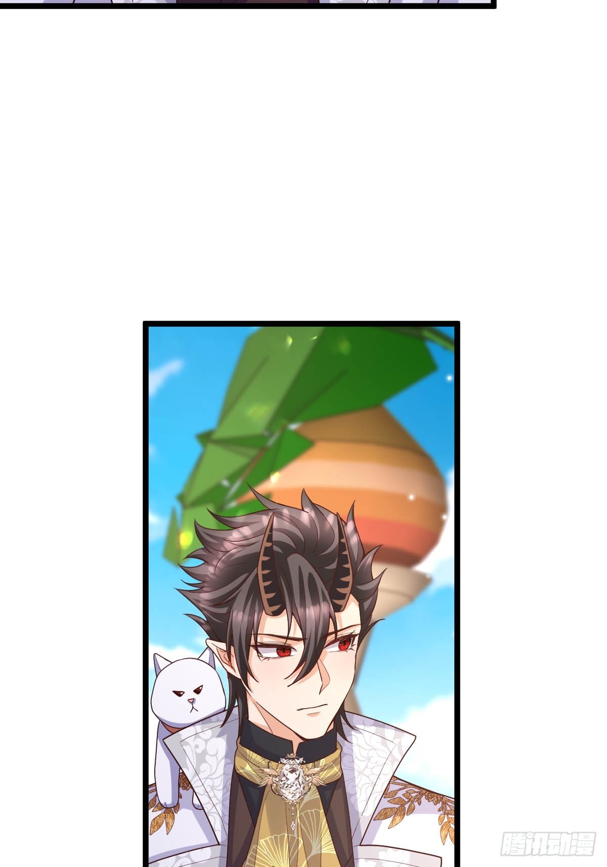 94 别杀他-第96话