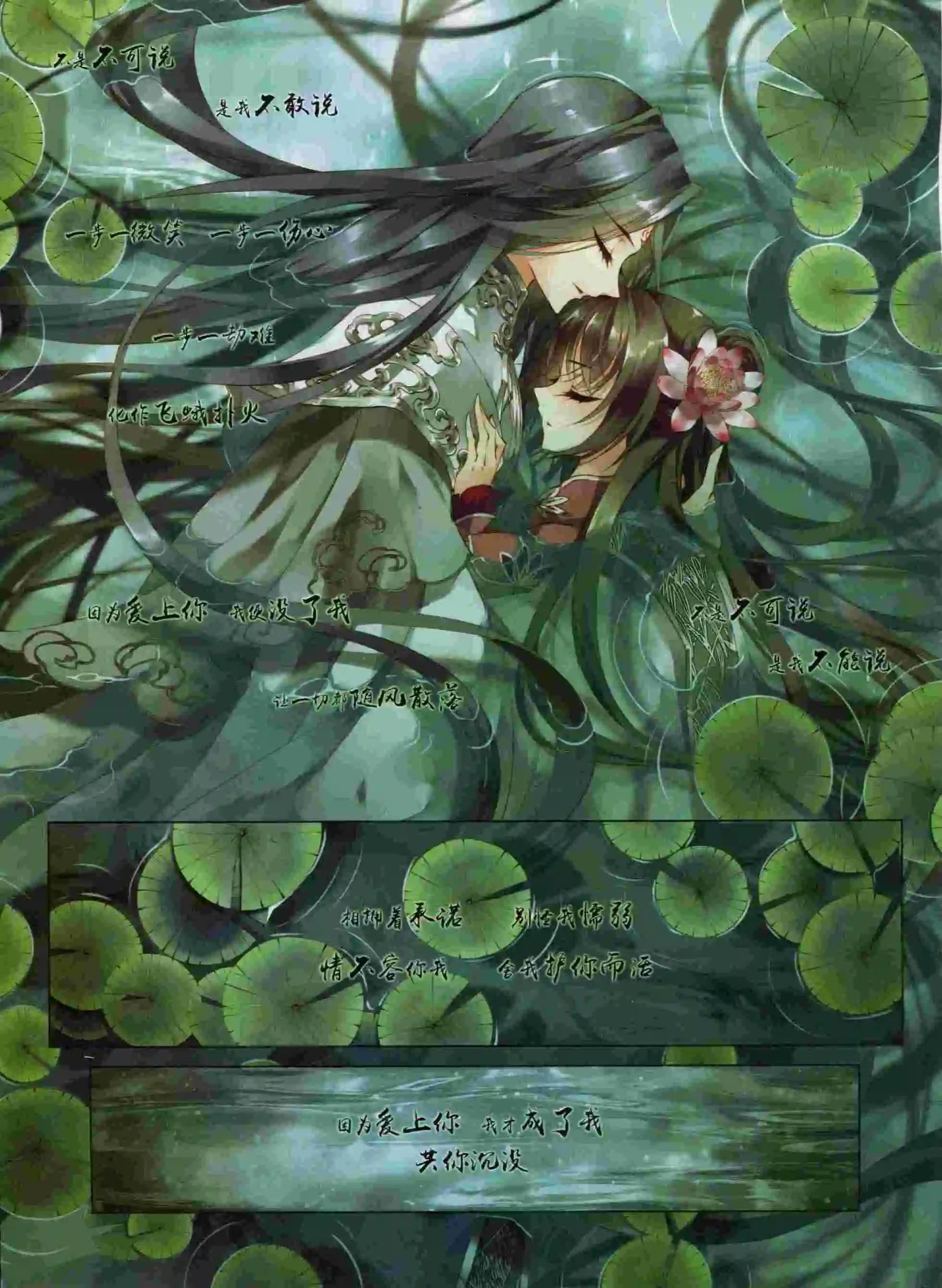 第196期(1/2)-第100话