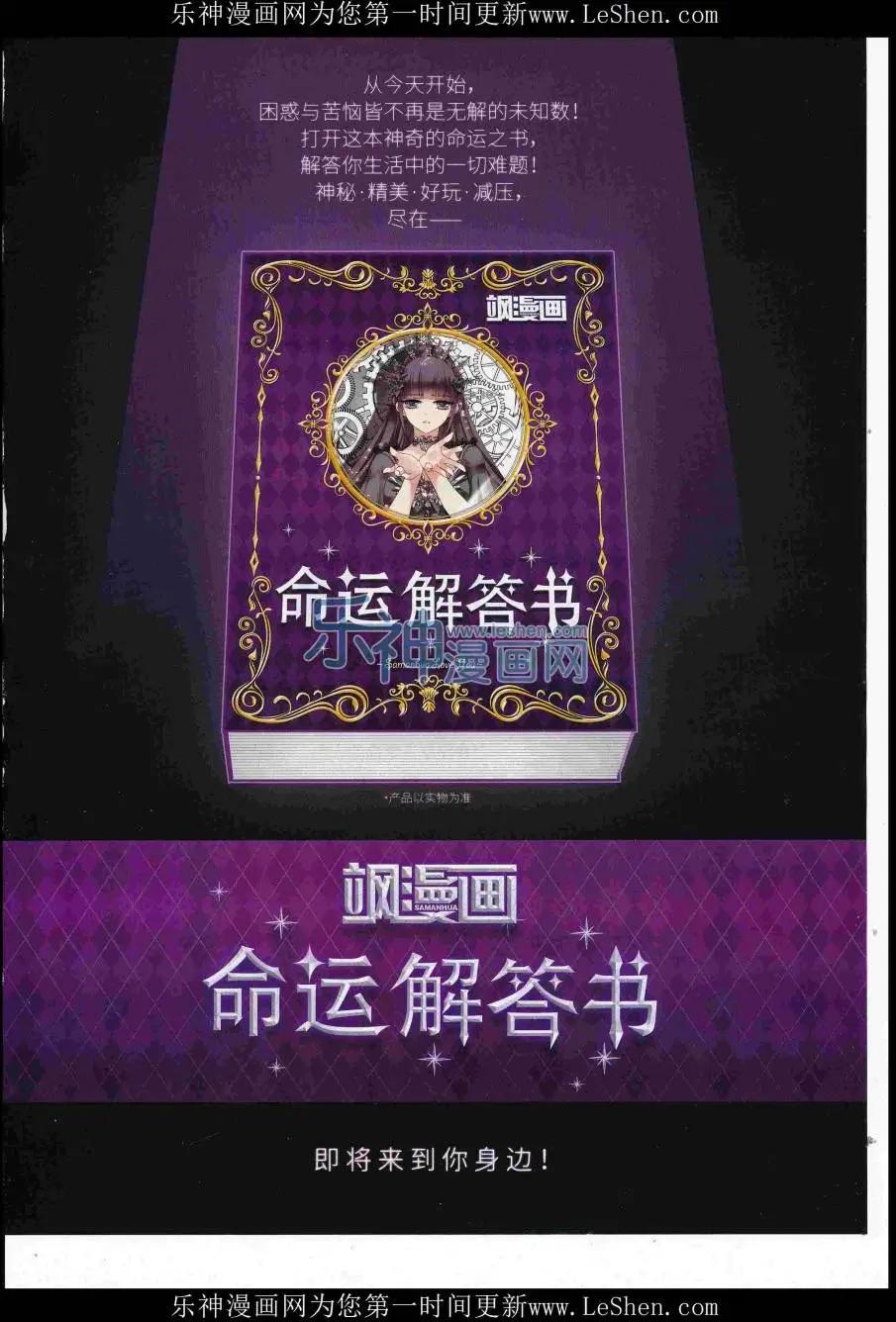 第222期(1/2)-第126话