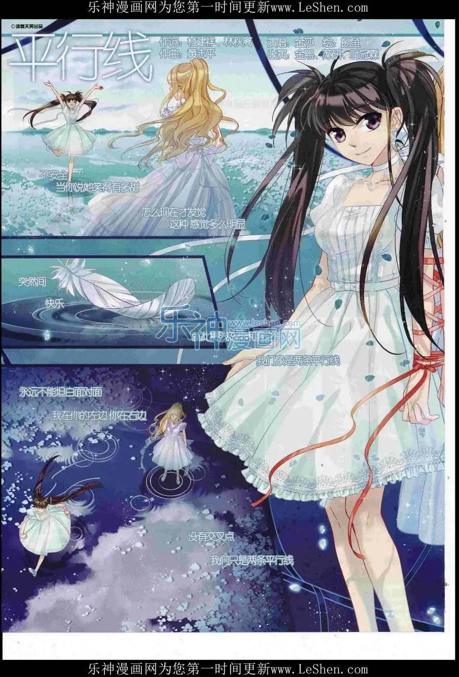 第222期(1/2)-第126话