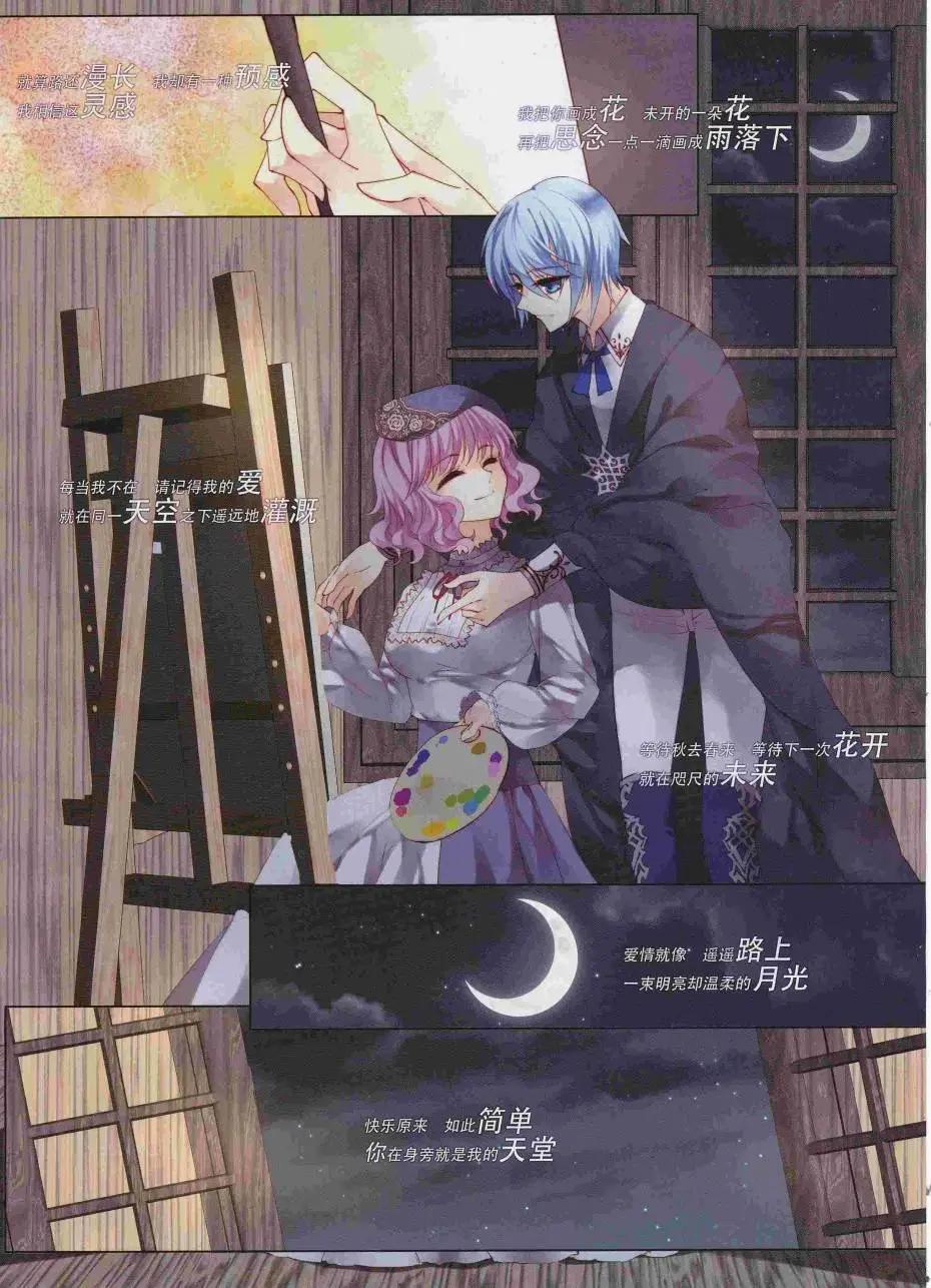 第224期(1/2)-第128话