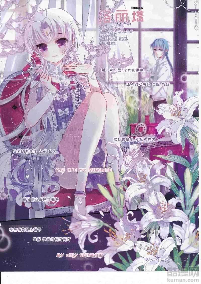 第245话(1/2)-第148话