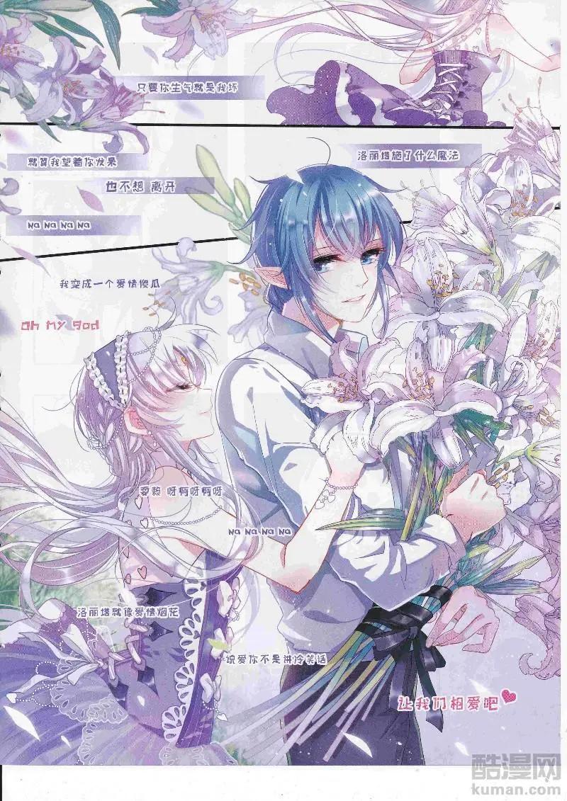 第245话(1/2)-第148话