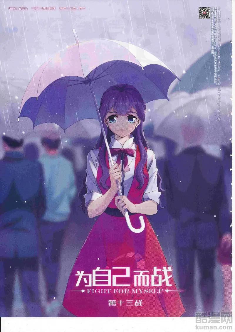 第245话(1/2)-第148话