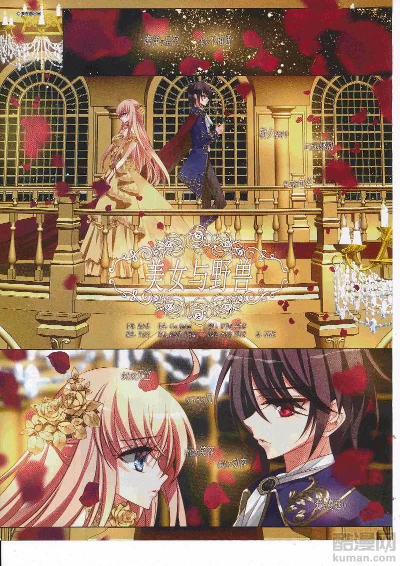 第249话(1/2)-第152话