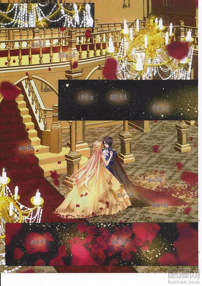 第249话(1/2)-第152话