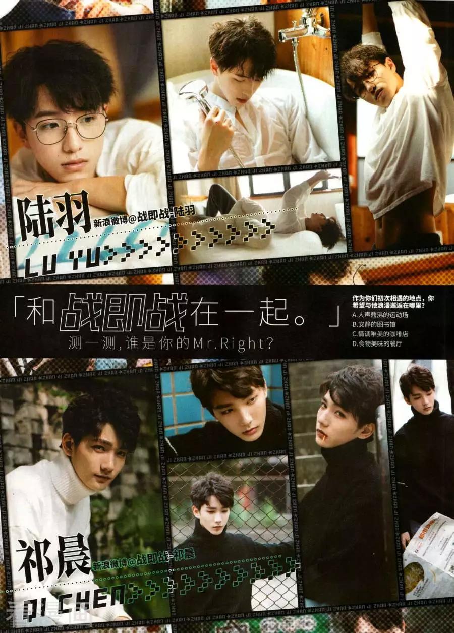 第269期(1/2)-第172话