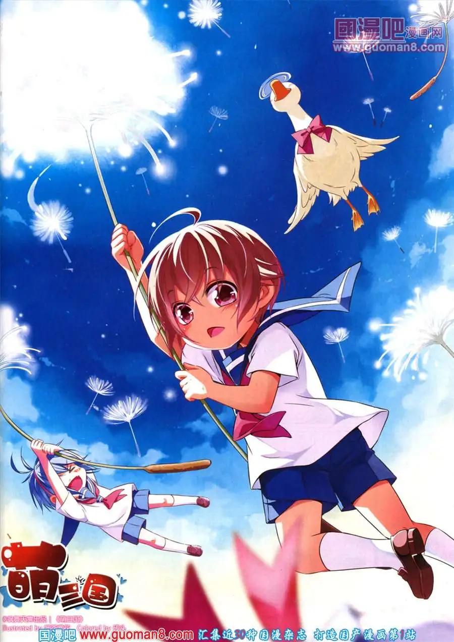 126期 全本(1/2)-第30话