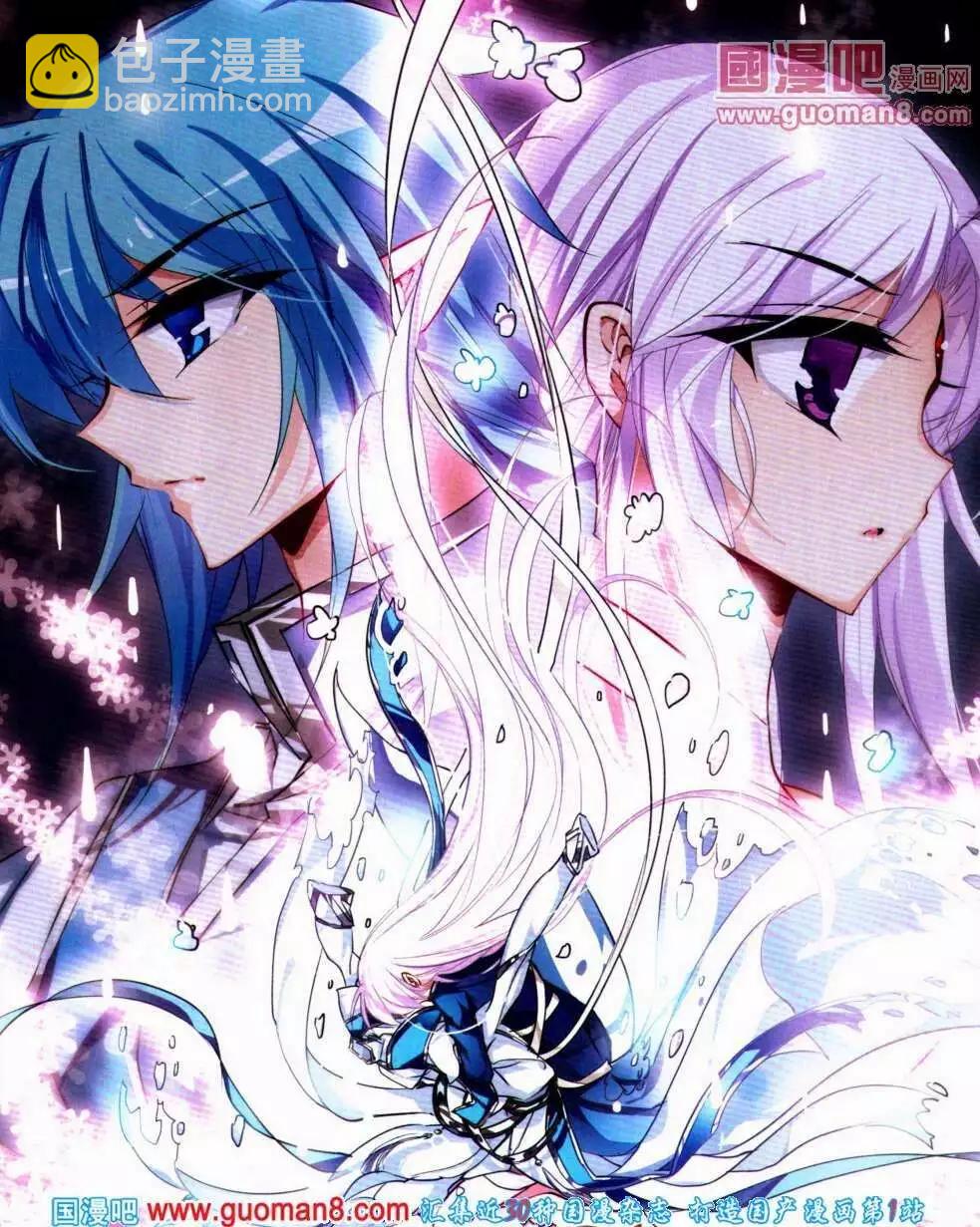 第138期 全本(1/2)-第42话