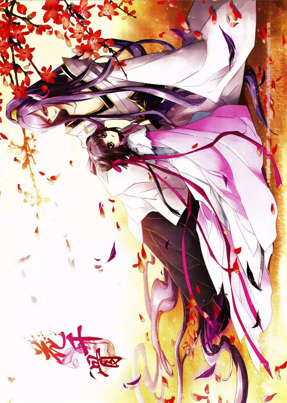 第164期 全本(1/2)-第68话