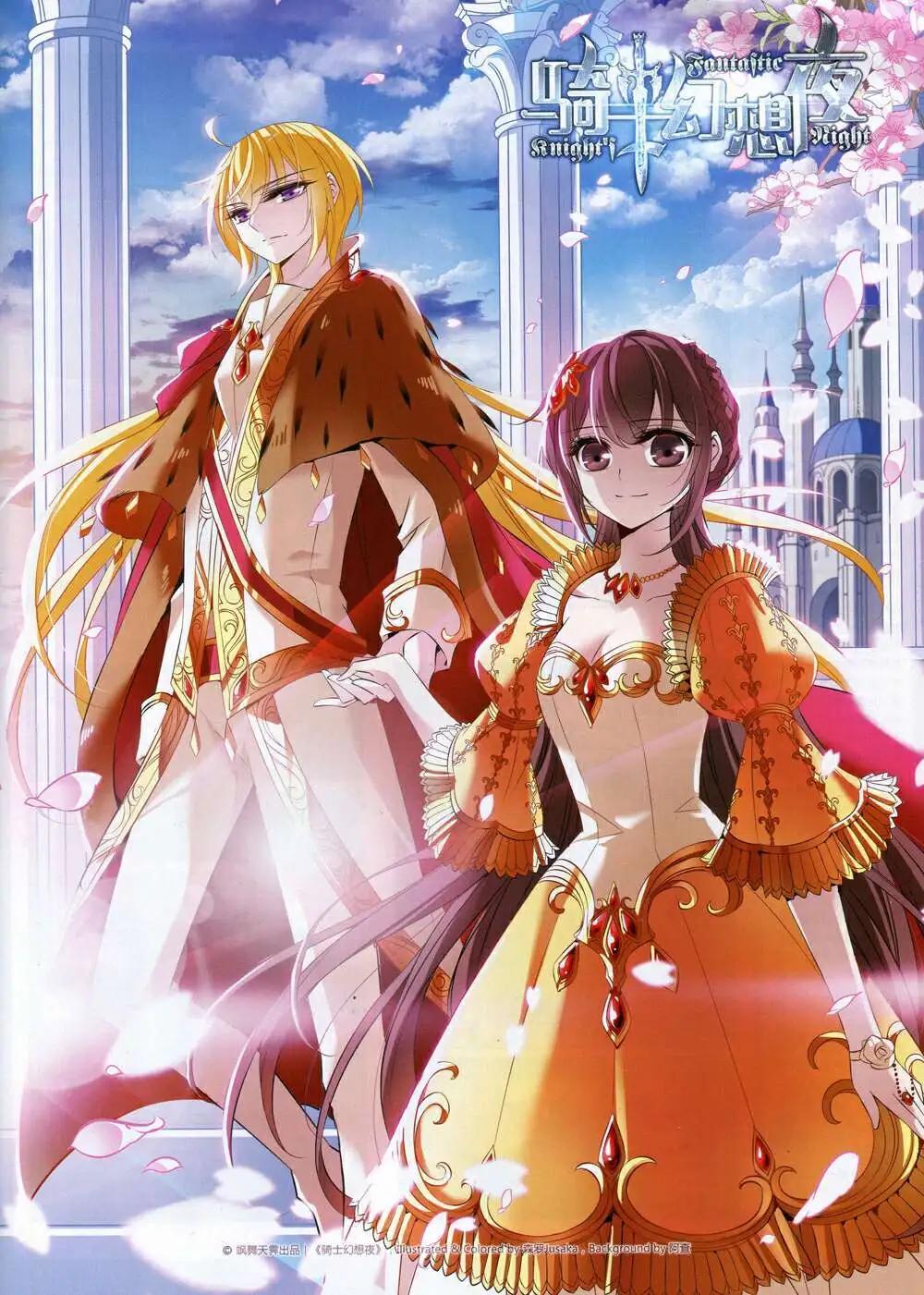 第170期 全本(1/2)-第74话