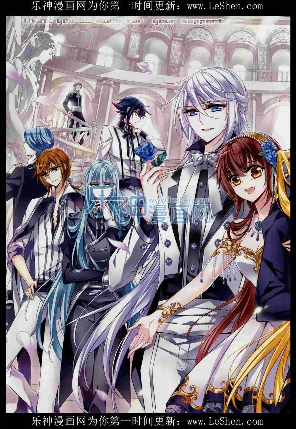 第190期 全本(1/2)-第94话