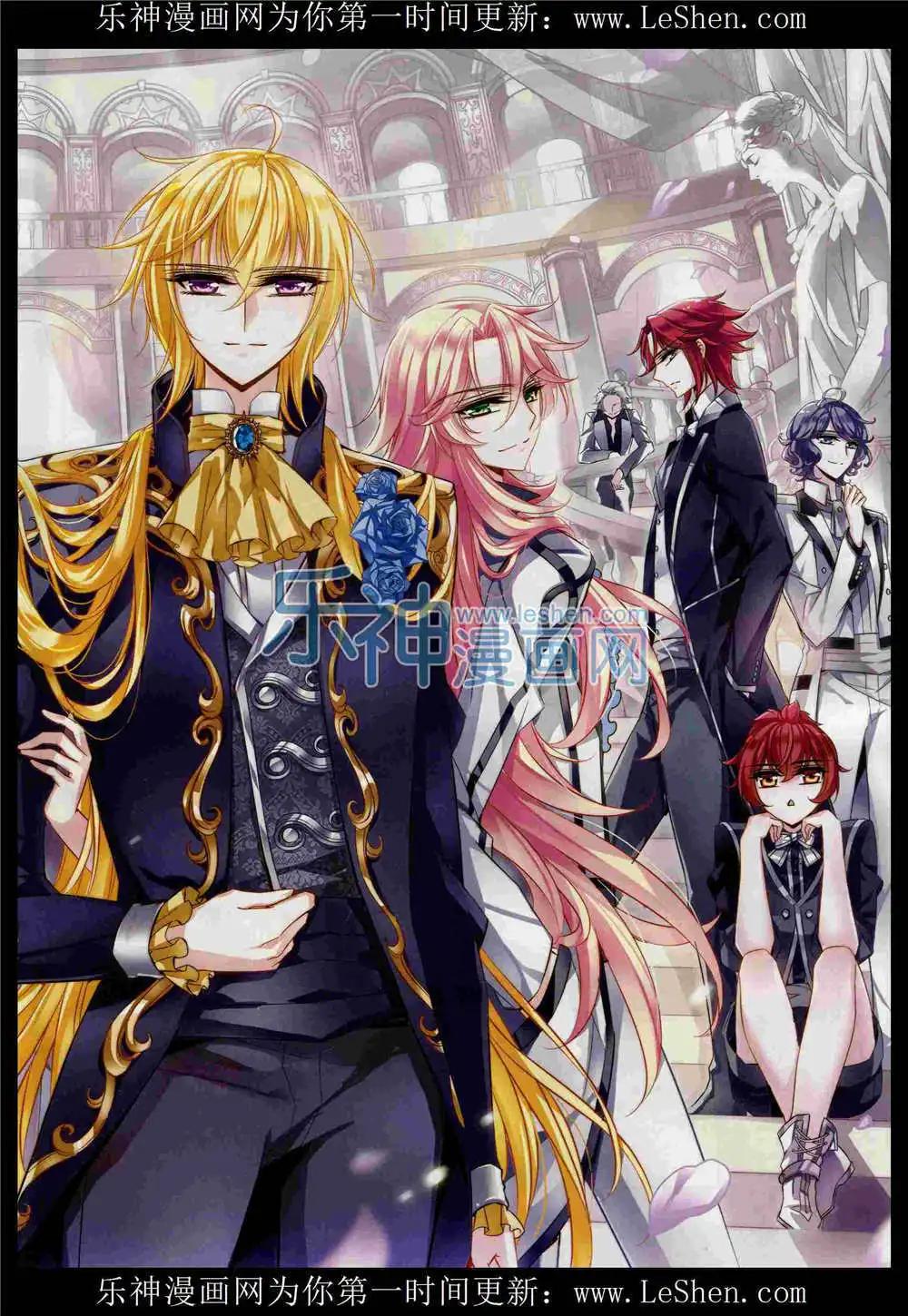 第190期 全本(1/2)-第94话