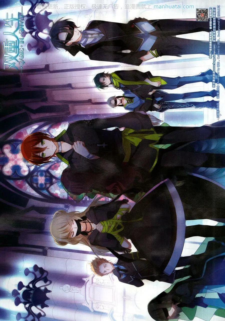 第131期(1/2)-第106话