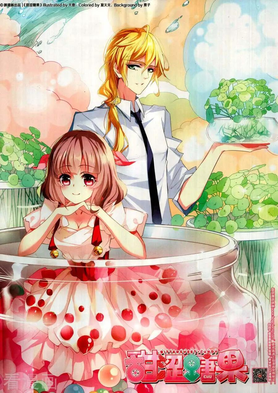 第141期(1/2)-第116话