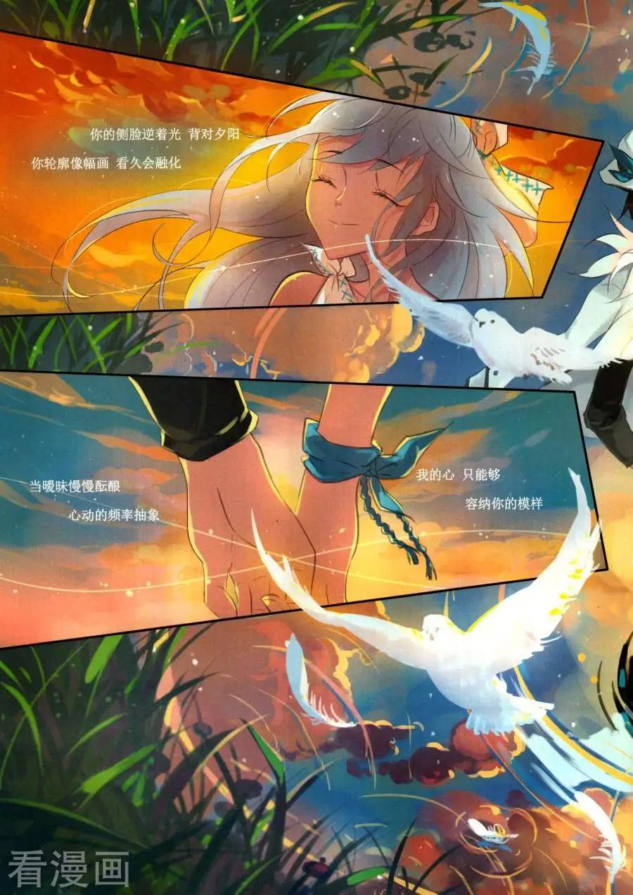 第141期(1/2)-第116话