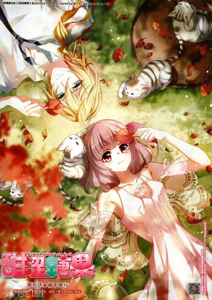 第143期(1/2)-第118话