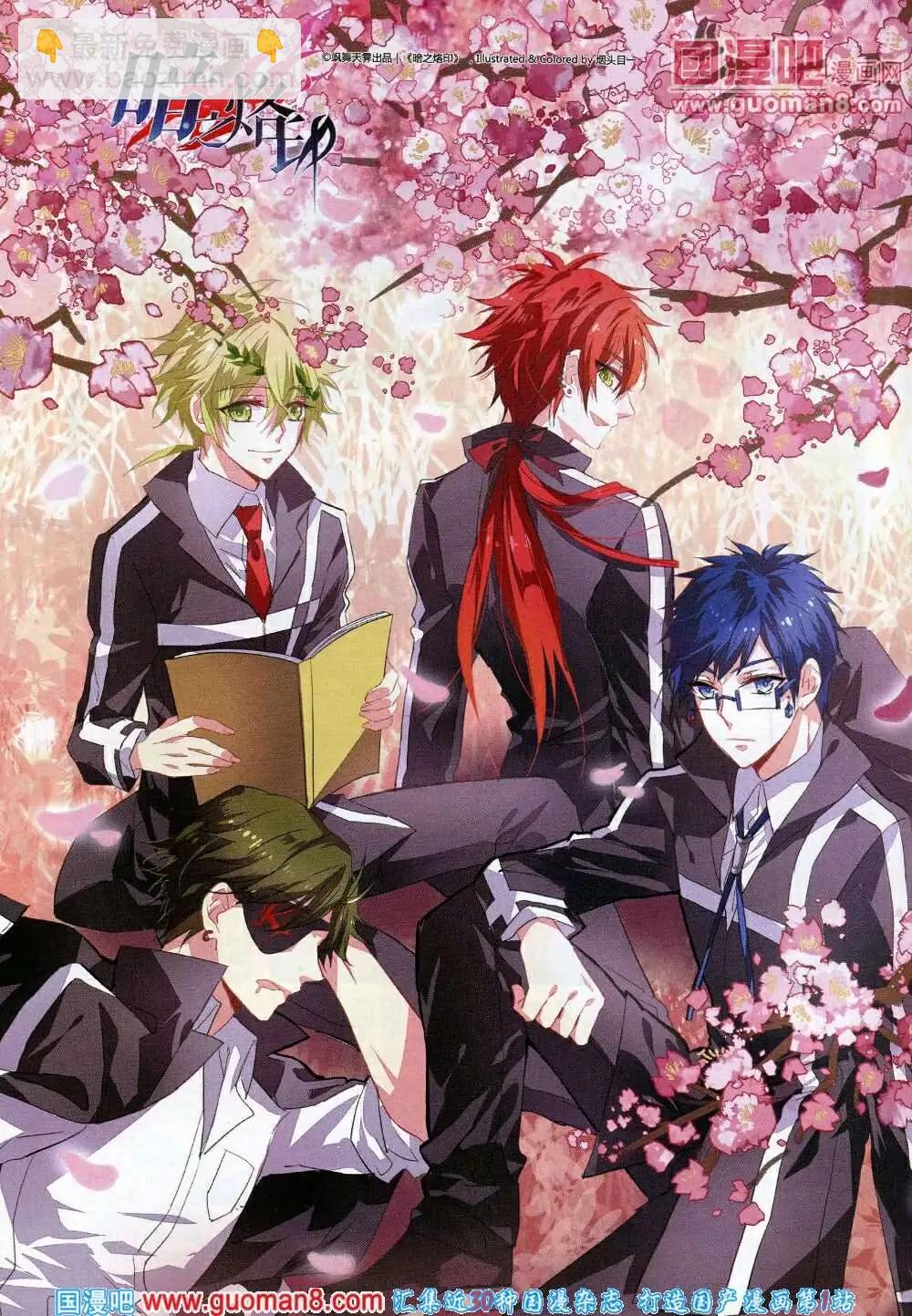 第58期 全本(1/2)-第36话