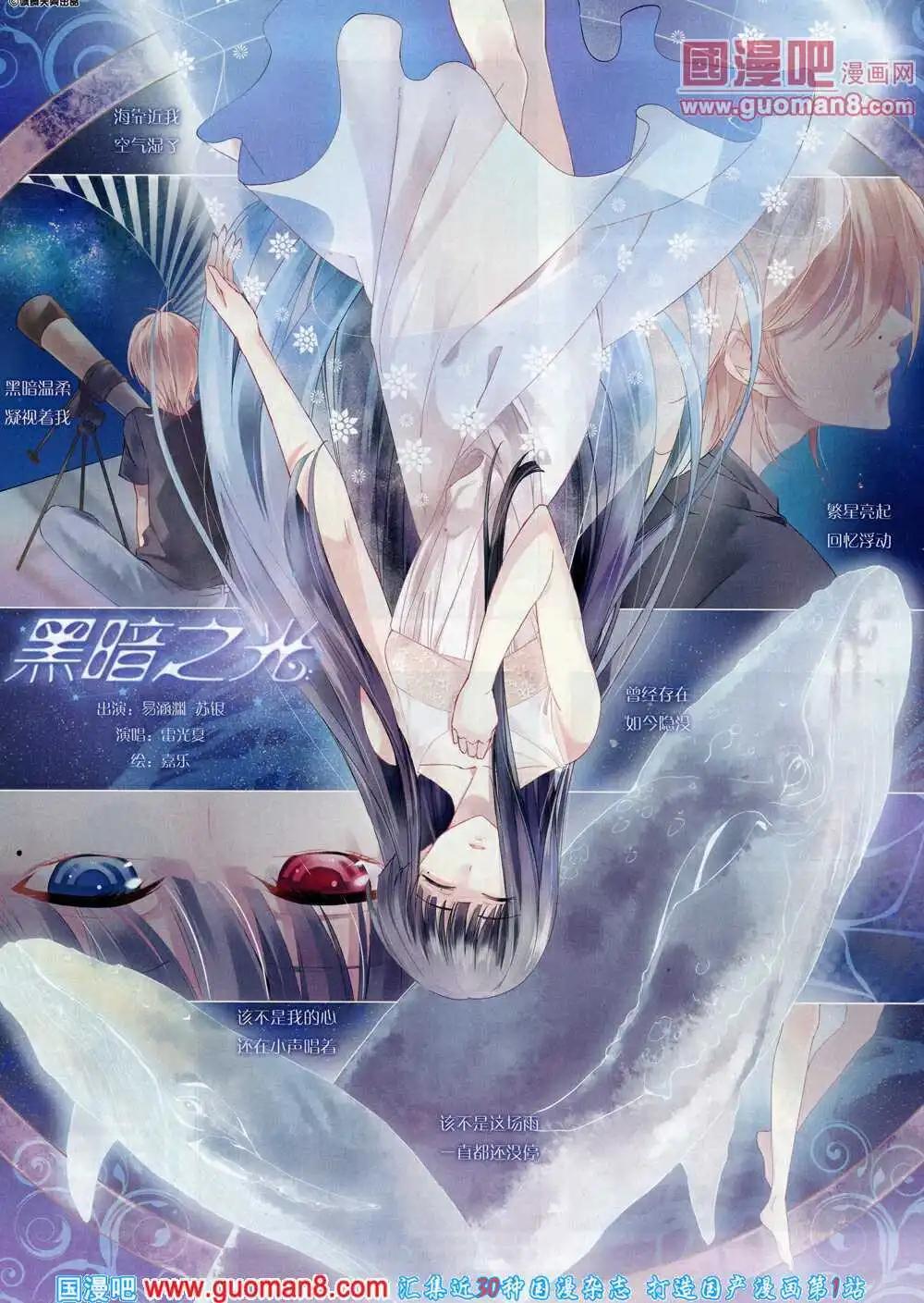 第62期 全本(1/2)-第40话