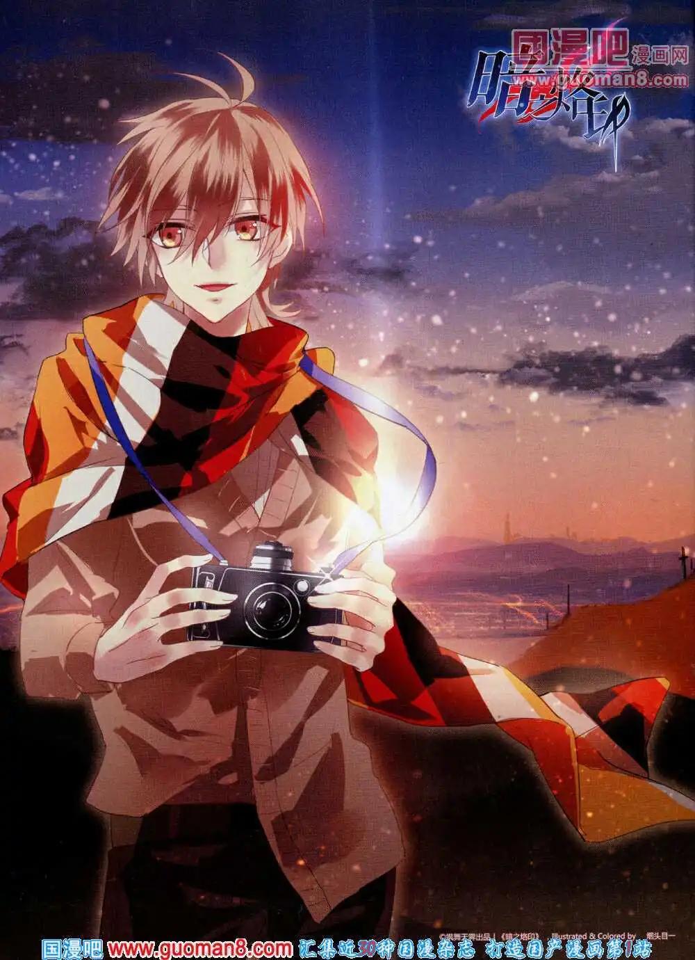 第62期 全本(1/2)-第40话