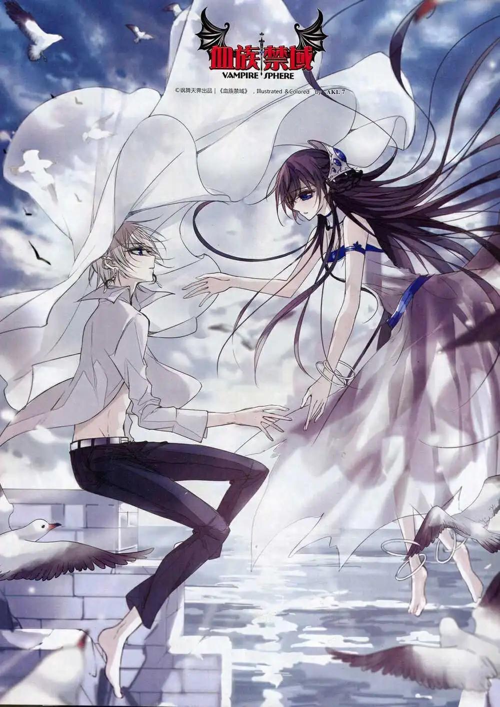 第68期 全本(1/2)-第46话